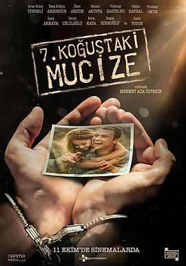 7号房的礼物 土耳其版.Yedinci.Kogustaki.Mucize.2019.HD1080P.X264.AAC.Turkish.CHS.Mp4Ba.torrent