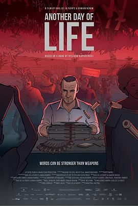人生的另一天.Another.Day.Of.Life.2018.BD1080P.英语中英双字.BTDX8.torrent