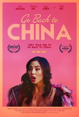 回到中国.Go.Back.to.China.2019.BD1080P.X264.AAC.English.CHS-ENG.Mp4Ba.torrent