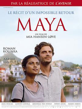 玛雅.Maya.2020.HD1080P.X264.AAC.Portuguese.CHS.Mp4Ba.torrent
