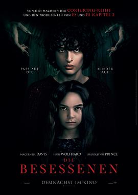 拧紧.The.Turning.2020.BD720P.X264.AAC.English.CHS-ENG.Mp4Ba.torrent
