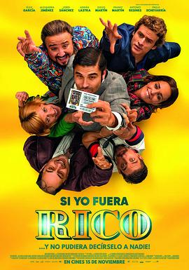 如果我是有钱人.If.I.Were.Rich.Man.2019.BD720P.X264.AAC.Spanish.CHS.Mp4Ba.torrent