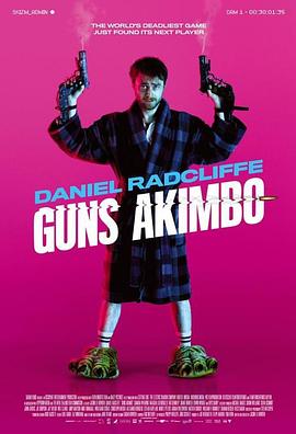 腰间持枪.Guns.Akimbo.2020.BD720P.英语中英双字.BTDX8.torrent
