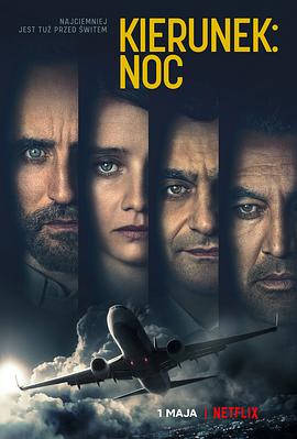 向黑夜进发.1-6全集打包.1080p.HD中字.torrent