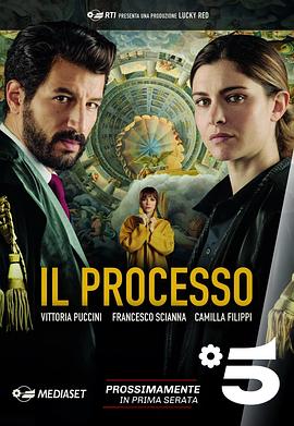 命运的审判.第一季.全集.The.Trial.S01E01-08.ITALIAN.1080p.NF.WEBRip.DDP5.1.x264-MZABI[rartv].torrent