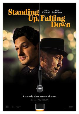 我们都不满意.Standing.Up.Falling.Down.2019.HD1080P.英语中英双字.BTDX8.torrent