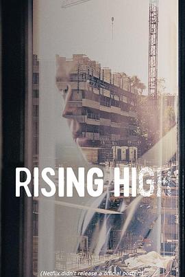 地产老千上位记.Rising.High.2020.HD1080P.德语中字.BTDX8.torrent