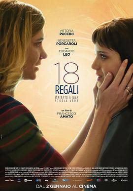 妈妈的礼物.2020.HD1080P.AAC.H264.CHS.BTSJ6.torrent