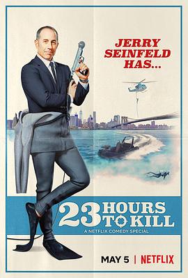 杰里·宋飞：23 小时找乐子.Jerry.Seinfeld.23.Hours.To.Kill.2020.HD1080P.英语中字.BTDX8.torrent
