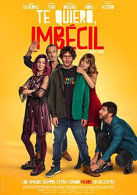 我爱你，傻瓜.I.Love.You.Stupid.2020.HD720P.X264.AAC.Spanish.CHS.Mp4Ba.torrent