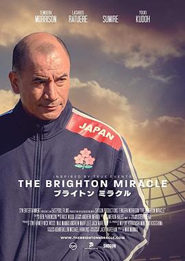 布莱顿奇迹.2019.BD1080P.AAC.H264.CHS-ENG.BTSJ6.torrent