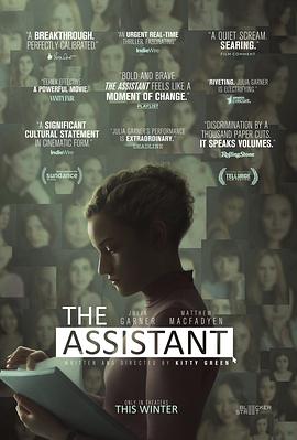 助理.The.Assistant.2020.HD720P.英语中英双字.BTDX8.torrent