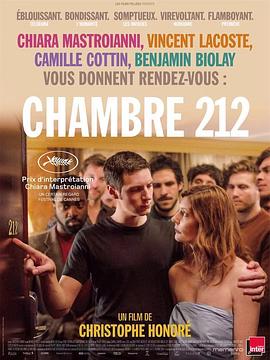 212号房间.Chambre.212.2019.HD720P.X264.AAC.French.CHS.Mp4Ba.torrent