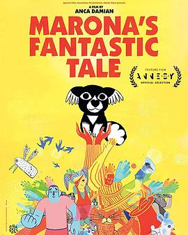 马茹娜的非凡旅程.LExtraordinaire.Voyage.de.Marona.2019.HD1080P.X264.AAC.French.CHS.Mp4Ba.torrent