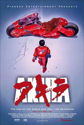 阿基拉.Akira.1988.BD720P.日语中字.BTDX8.torrent