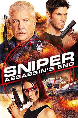 狙击精英：绝路反击.Sniper.Assassins.End.2020.BD1080P.英语中英双字.BTDX8.torrent