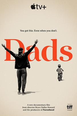 老爸.Dads.2019.HD720P.英语中英双字.BTDX8.torrent