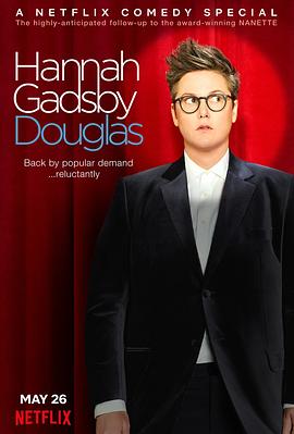 汉娜·盖茨比：道格拉斯.Hannah.Gadsby.Douglas.2020.HD720P.英语中英双字.BTDX8.torrent