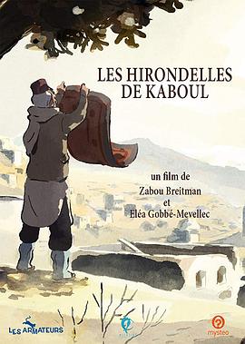 喀布尔的燕子.Les.Hirondelles.de.Kaboul.2019.HD720P.法语中字.BTDX8.torrent