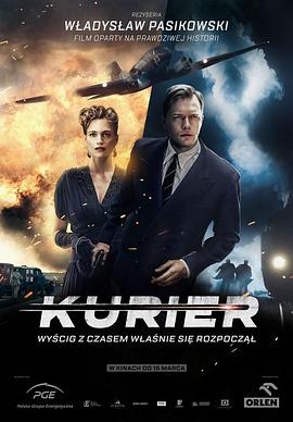信使.2019.BD1080P.AAC.H264.CHS.BTSJ6.torrent