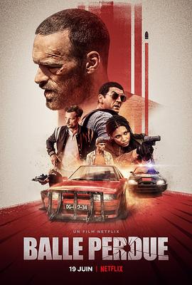 罪证子弹.Lost.Bullet.2020.HD720P.法语中字.BTDX8.torrent