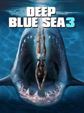 深海狂鲨3.2020.BD1080P.AAC.H264.CHS.BTSJ6.torrent