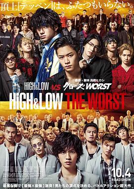热血街区电影版：极恶王[简繁英字幕].2019.1080p.NF.WEB-DL.DDP5.1.H264-PandaQT.torrent