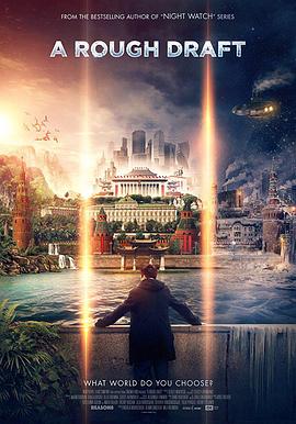 草稿.俄罗斯2018科幻.1080p.BD中字.torrent