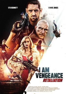 我是复仇者2.2020.BD1080P.AAC.H264.CHS-ENG.BTSJ6.torrent