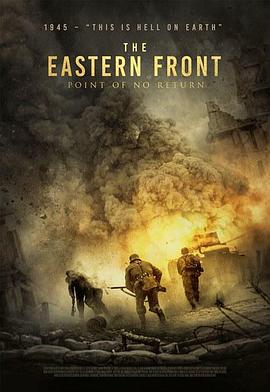 东线无归途.The.Point.of.No.Return.2020.HD720P.英语中英双字.BTDX8.torrent