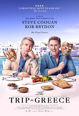 希腊环游记.The.Trip.To.Greece.2020.HD1080P.英语中英双字.BTDX8.torrent