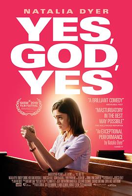 天呐，太棒了.Yes.God.Yes.2019.HD720P.英语中英双字.BTDX8.torrent