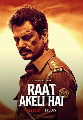 孤夜寻凶.Raat.Akeli.Hai.2020.HD720P.印地语中字.BTDX8.torrent