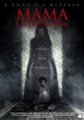残酷的彼得.Cruel.Peter.2020.HD1080P.英语中字.BTDX8.torrent