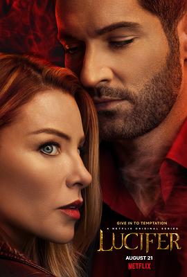 《路西法》.第五季全集打包.1080p.HD中字.Lucifer.S05.torrent
