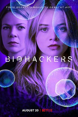 生物黑客.全集打包.1080p.HD中字.Biohackers.S01.torrent