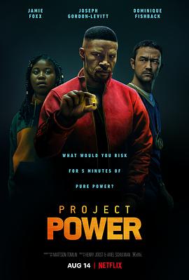 超能计划.Project.Power.2020.HD1080P.英语中英双字.BTDX8.torrent