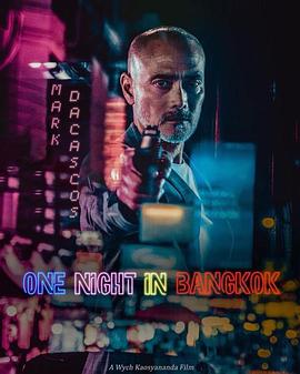 曼谷复仇夜.2020动作惊悚.1080p.BD中英双字.torrent