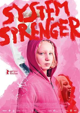 系统破坏者.System.Crasher.2019.BD720P.德语中字.BTDX8.torrent