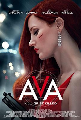 艾娃.4K.2020动作惊悚.HD中英双字.torrent