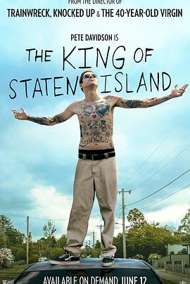 史泰登岛国王.The.King.Of.Staten.Island.2020.BD1080P.英语中字.BTDX8.torrent