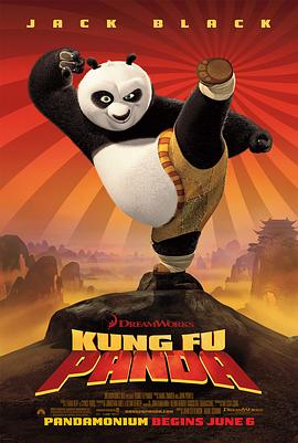功夫熊猫1-3.2008经典动画.1080p.国英双语.BD中英特效双字.torrent
