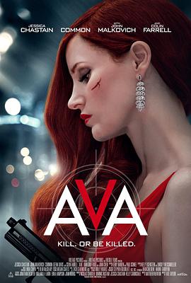 艾娃.Ava.2020.BD720P.英语中英双字.BTDX8.torrent
