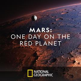 火星：红色星球的一天.Mars-One.Day.on.the.Red.Planet.2020.HD720P.英语中英双字.BTDX8.torrent