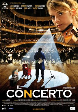音乐会.2009.BD1080P.AAC.H264.CHS.BTSJ6.torrent