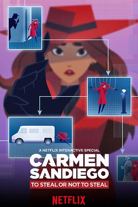 美剧《神偷卡门》第3季全集打包.1080p.HD中字.Carmen.Sandiego.S03.torrent