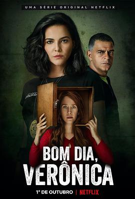 《早安，维罗妮卡》全集打包.1080p.HD中字.Good.Morning.Veronica.S01.torrent