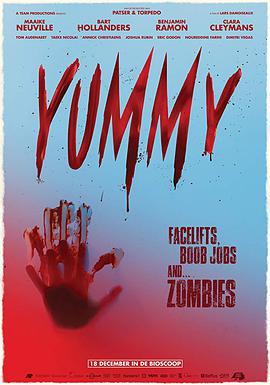美味.Yummy.2019.HD720P.英语中字.BTDX8.torrent