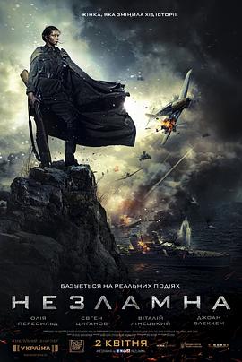 女狙击手.2015.BD1080P.AAC.H264.CHS.BTSJ6.torrent