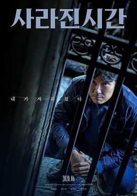 非常真相.Me.and.Me.2019.HD1080P.韩语中字.BTDX8.torrent